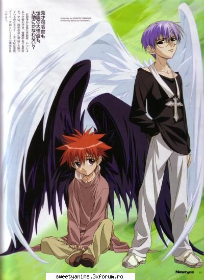 Poze - Sakura_Sasuke - ~DN Angel~
