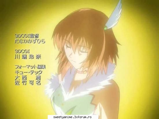 Rosetta - Sakura_Sasuke - ~Kaleido Star~